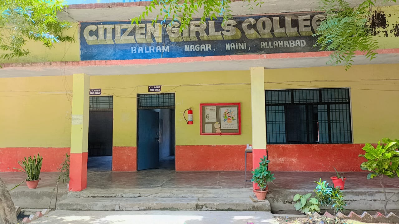 Citizen Girls College - About Us